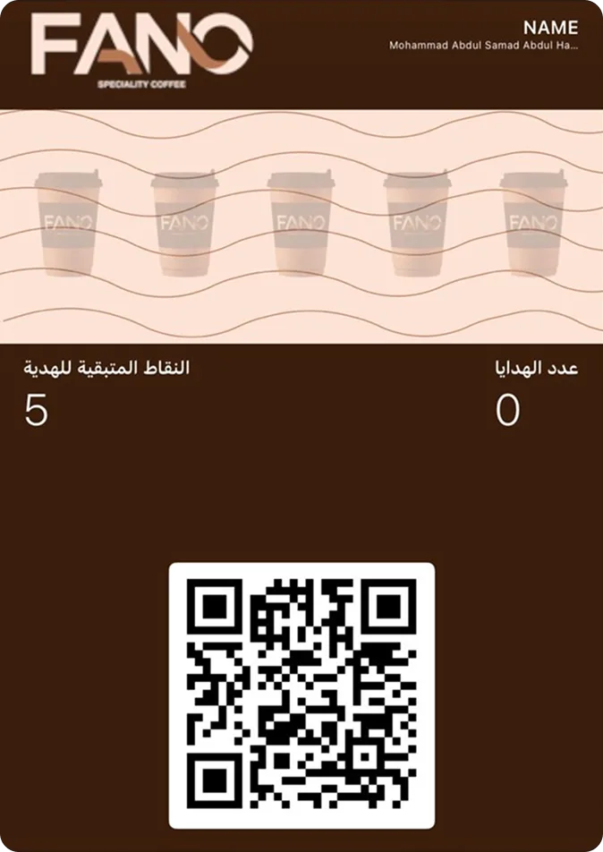 FANO loyalty card